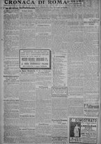giornale/TO00185815/1917/n.53, 5 ed/002